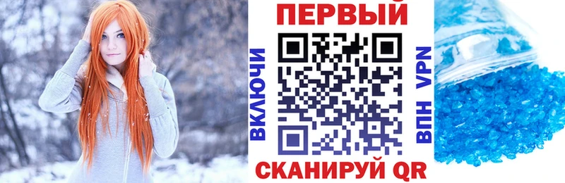 гидра ссылки  Михайловка  Amphetamine 97%  купить наркотики сайты 