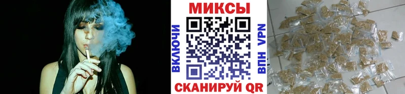 Бутират BDO 33% Михайловка