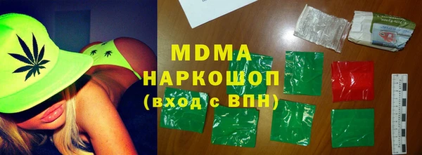 ешки Богданович