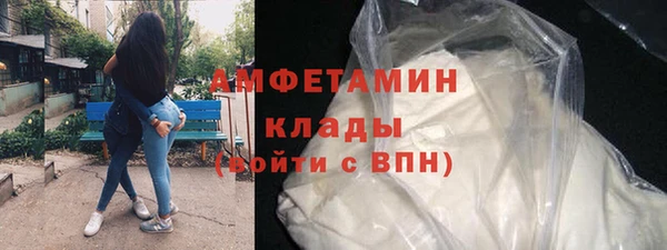 метадон Богородицк