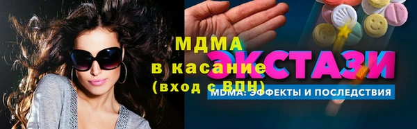 ешки Богданович