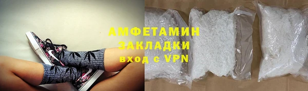 метадон Богородицк