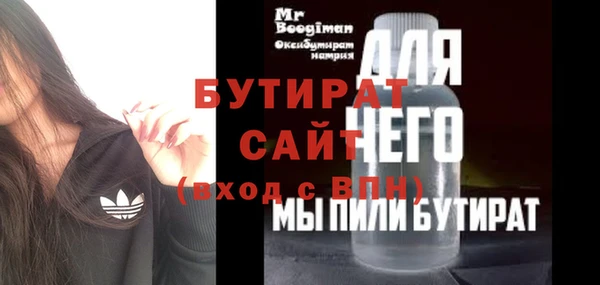 ешки Богданович