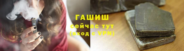 ешки Богданович
