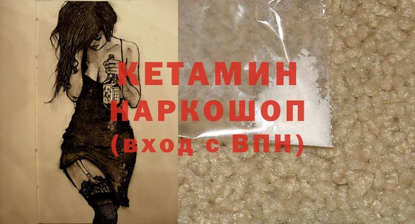 ешки Богданович