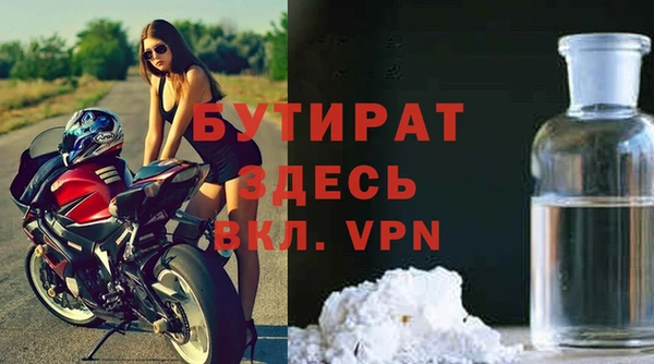 ешки Богданович