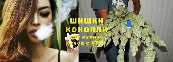 МДМА Тайга